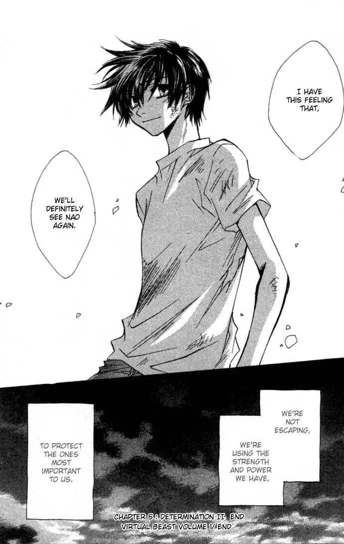 Virtual Beast Chapter 5 33